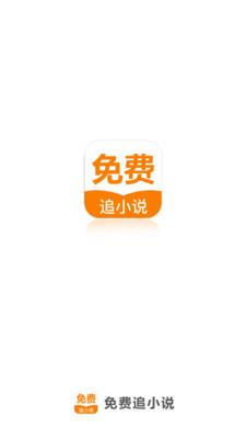 亚傅手机版app